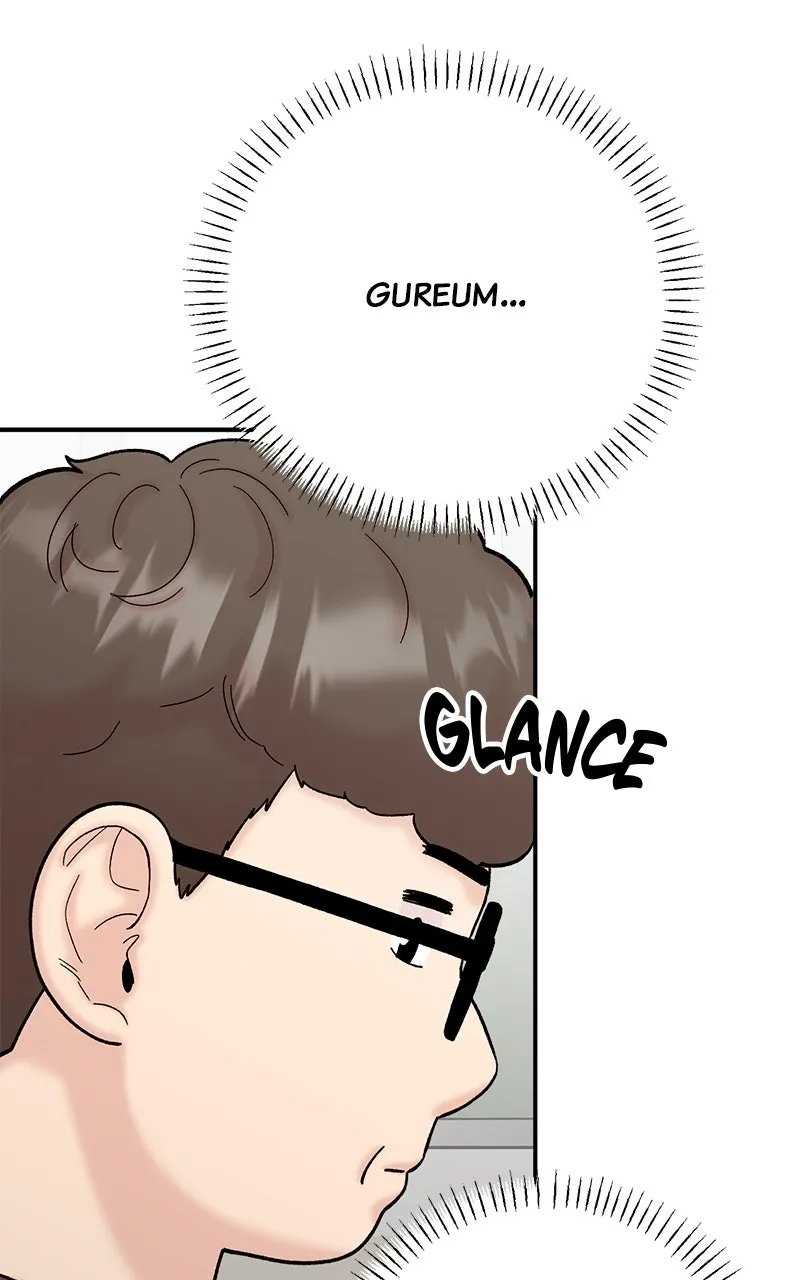 My Dud to Stud Boyfriend Chapter 124 page 33 - 