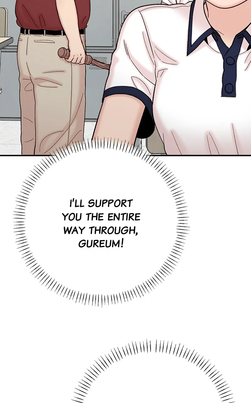 My Dud to Stud Boyfriend Chapter 124 page 38 - 