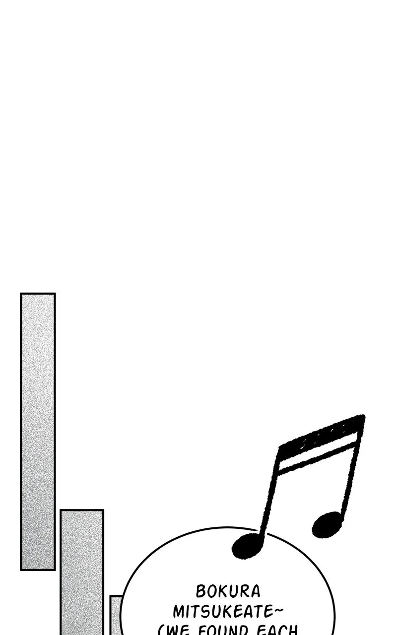 My Dud to Stud Boyfriend Chapter 124 page 77 - 