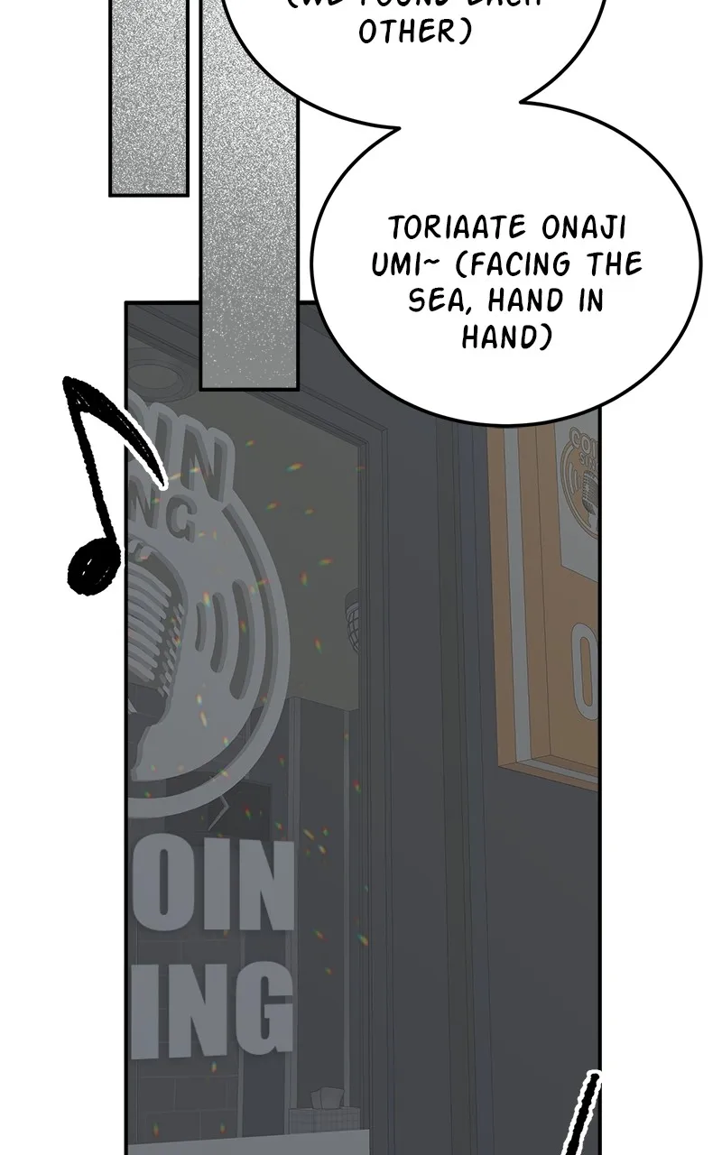 My Dud to Stud Boyfriend Chapter 124 page 78 - 