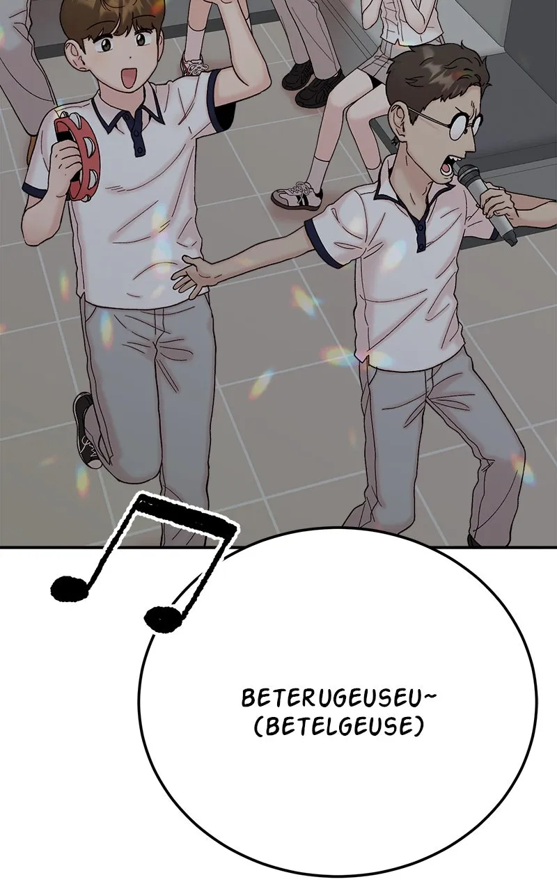 My Dud to Stud Boyfriend Chapter 124 page 80 - 