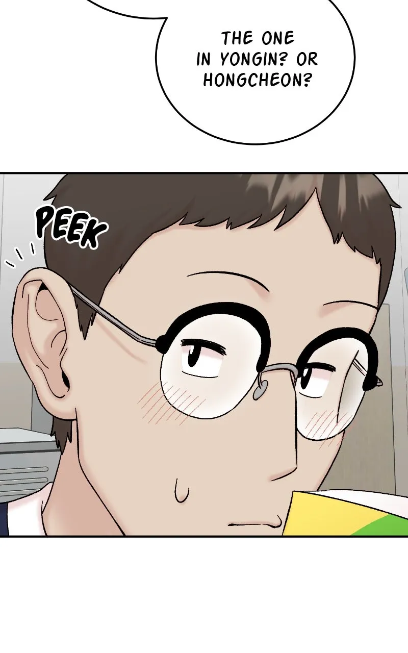 My Dud to Stud Boyfriend Chapter 125 page 19 - 