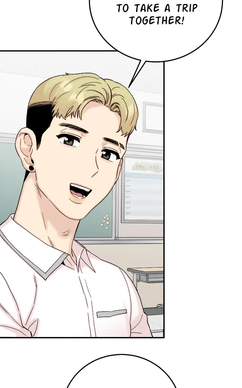 My Dud to Stud Boyfriend Chapter 125 page 4 - 