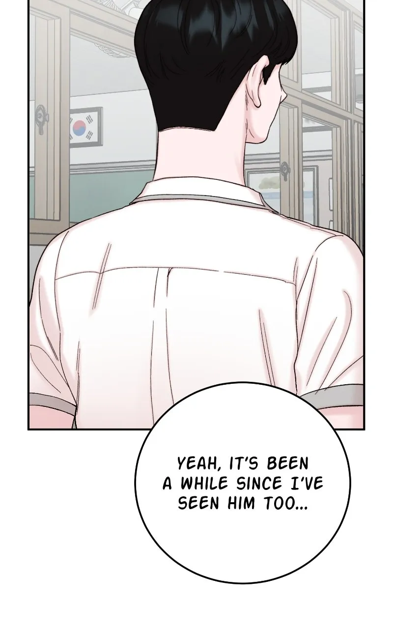 My Dud to Stud Boyfriend Chapter 125 page 84 - 