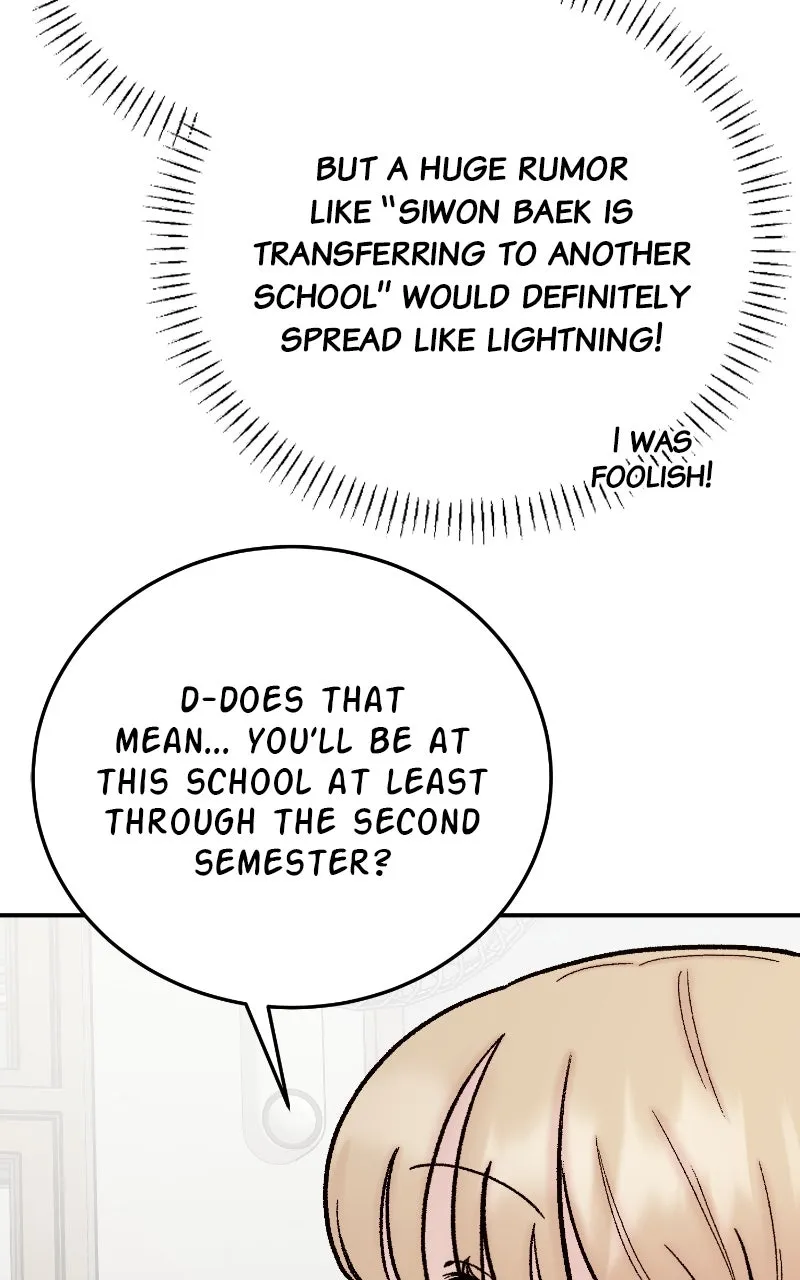 My Dud to Stud Boyfriend Chapter 126 page 111 - 