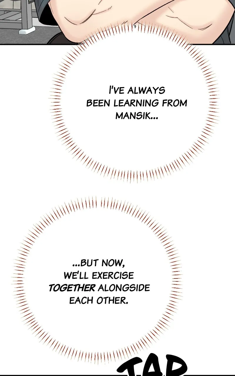 My Dud to Stud Boyfriend Chapter 129 page 120 - 