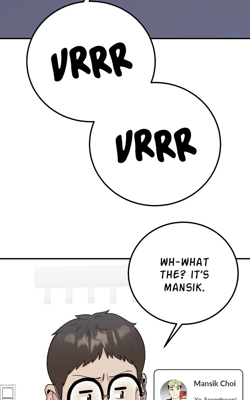 My Dud to Stud Boyfriend Chapter 134 page 44 - 