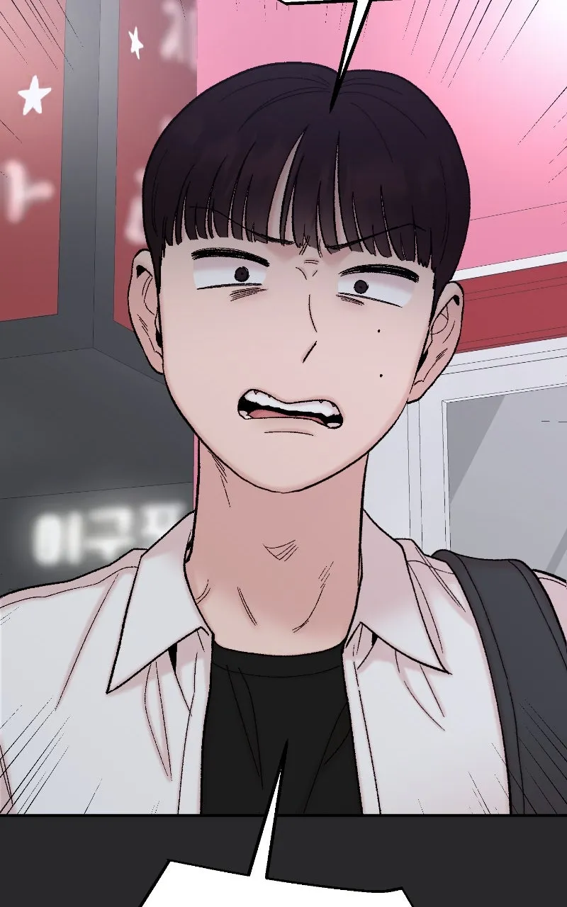 My Dud to Stud Boyfriend Chapter 135 page 126 - 