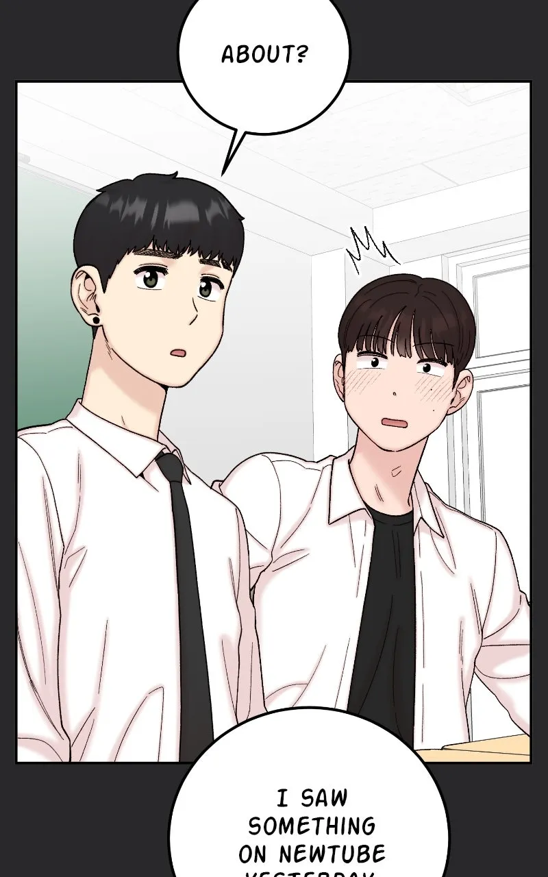My Dud to Stud Boyfriend Chapter 135 page 17 - 