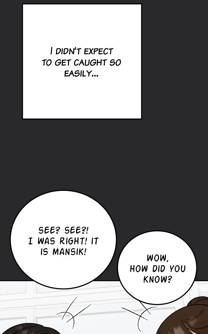 My Dud to Stud Boyfriend Chapter 135 page 32 - 
