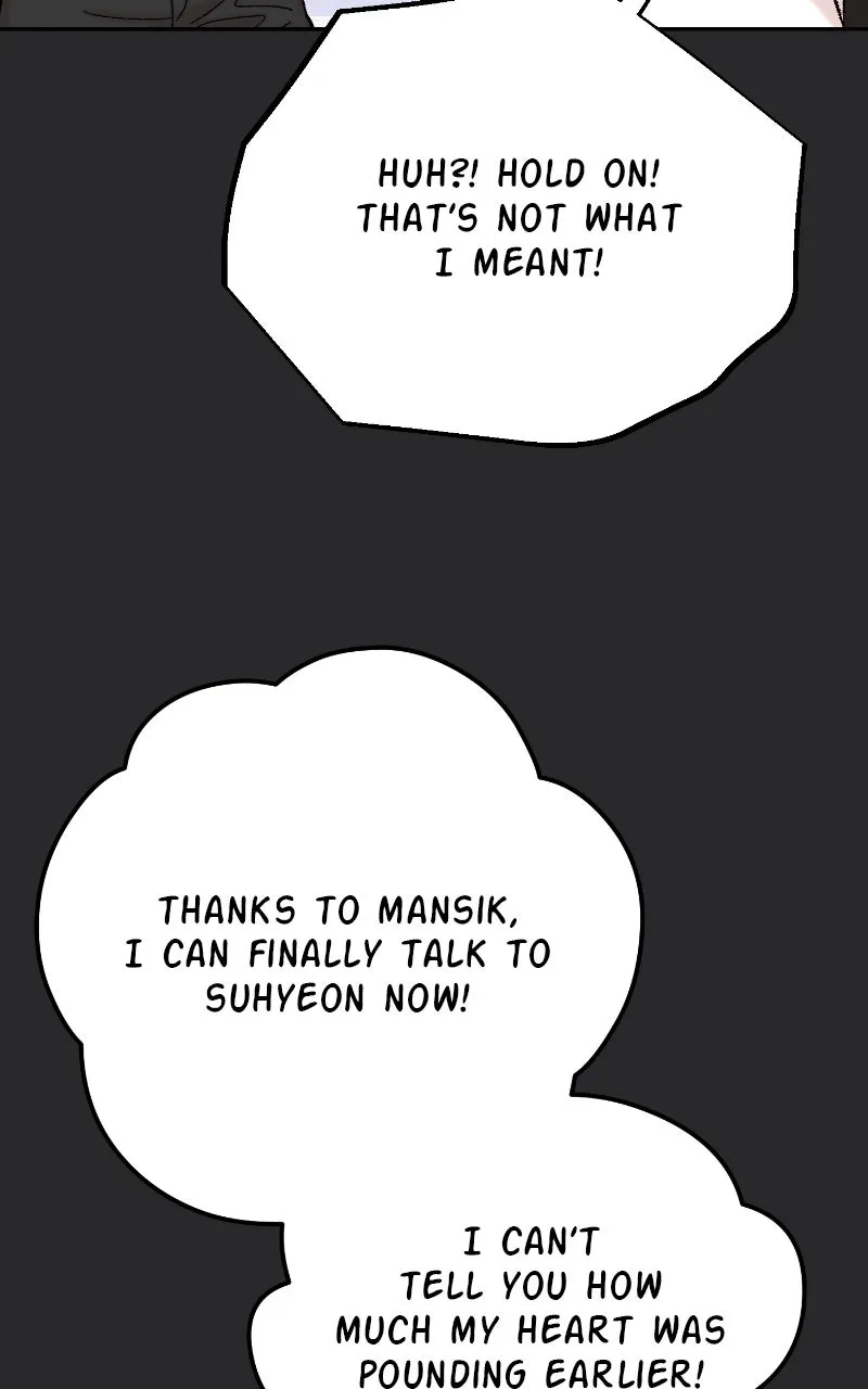 My Dud to Stud Boyfriend Chapter 135 page 52 - 