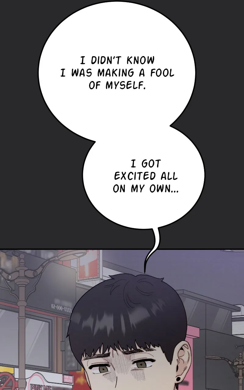 My Dud to Stud Boyfriend Chapter 136 page 27 - 