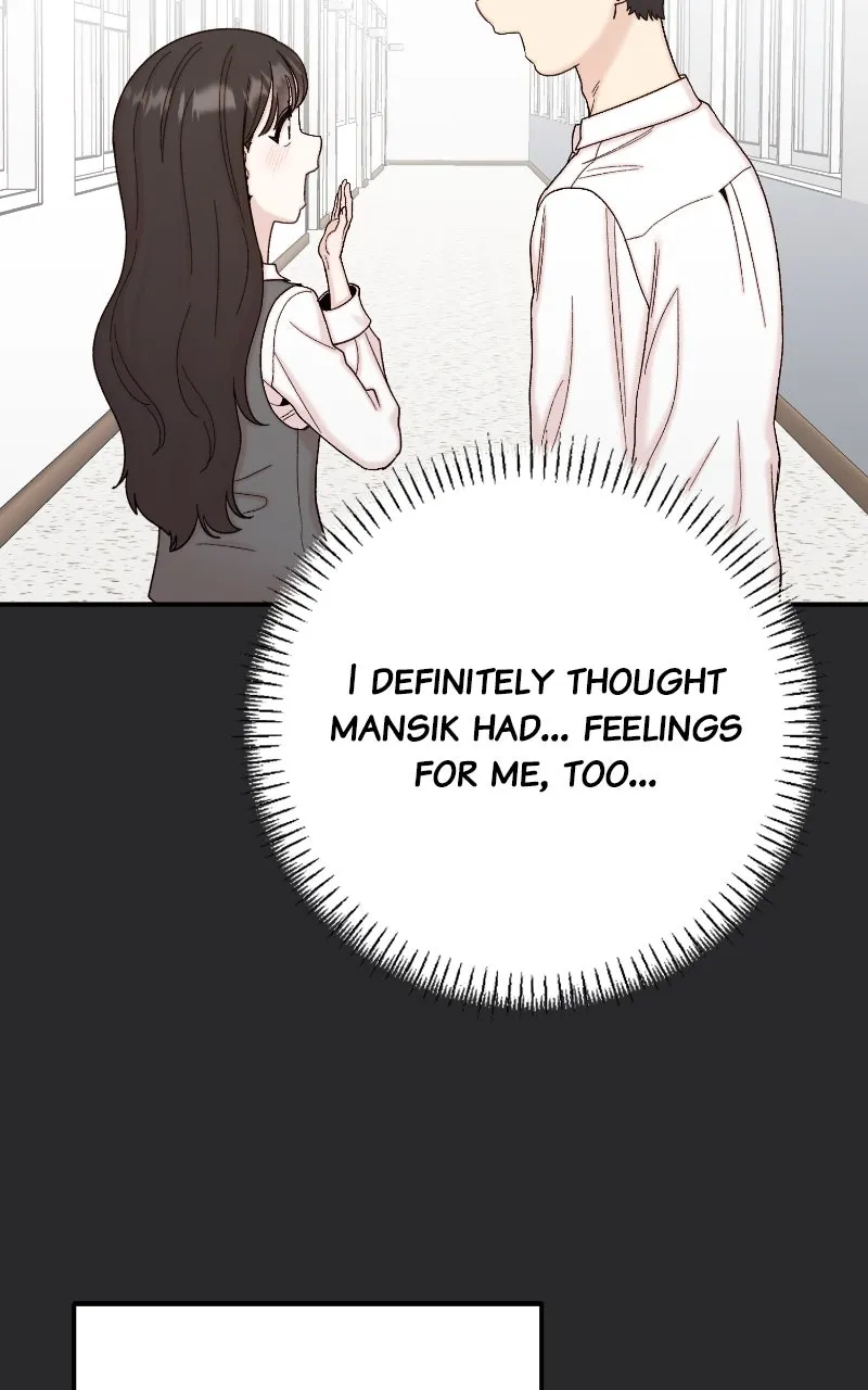 My Dud to Stud Boyfriend Chapter 136 page 50 - 