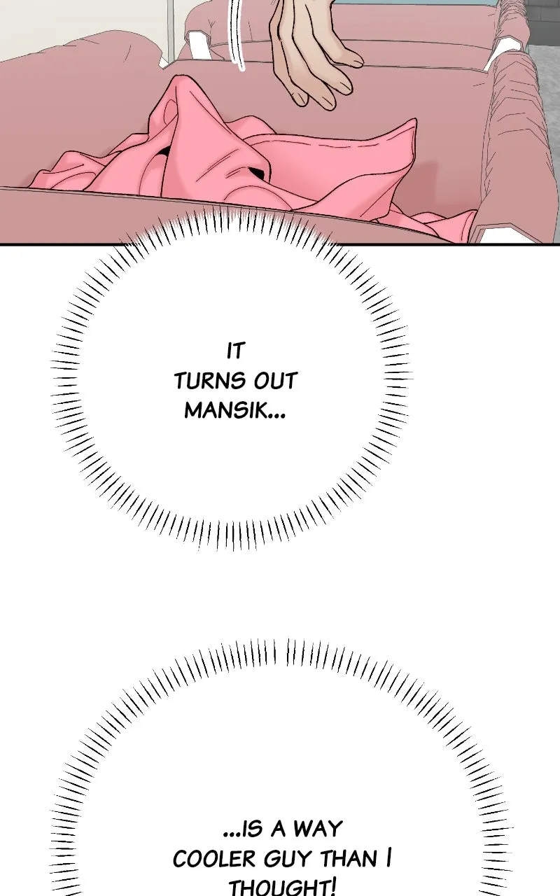 My Dud to Stud Boyfriend Chapter 137 page 25 - 
