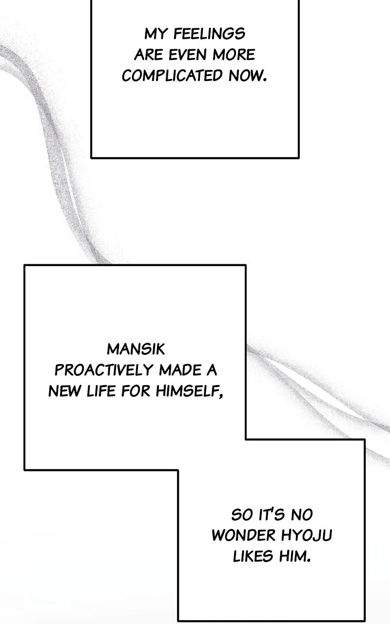 My Dud to Stud Boyfriend Chapter 137 page 28 - 