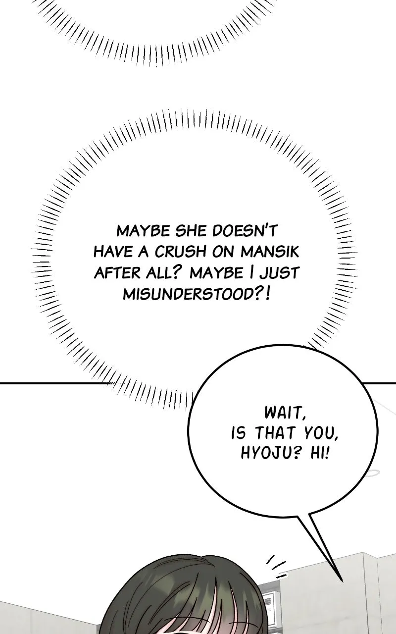 My Dud to Stud Boyfriend Chapter 137 page 47 - 