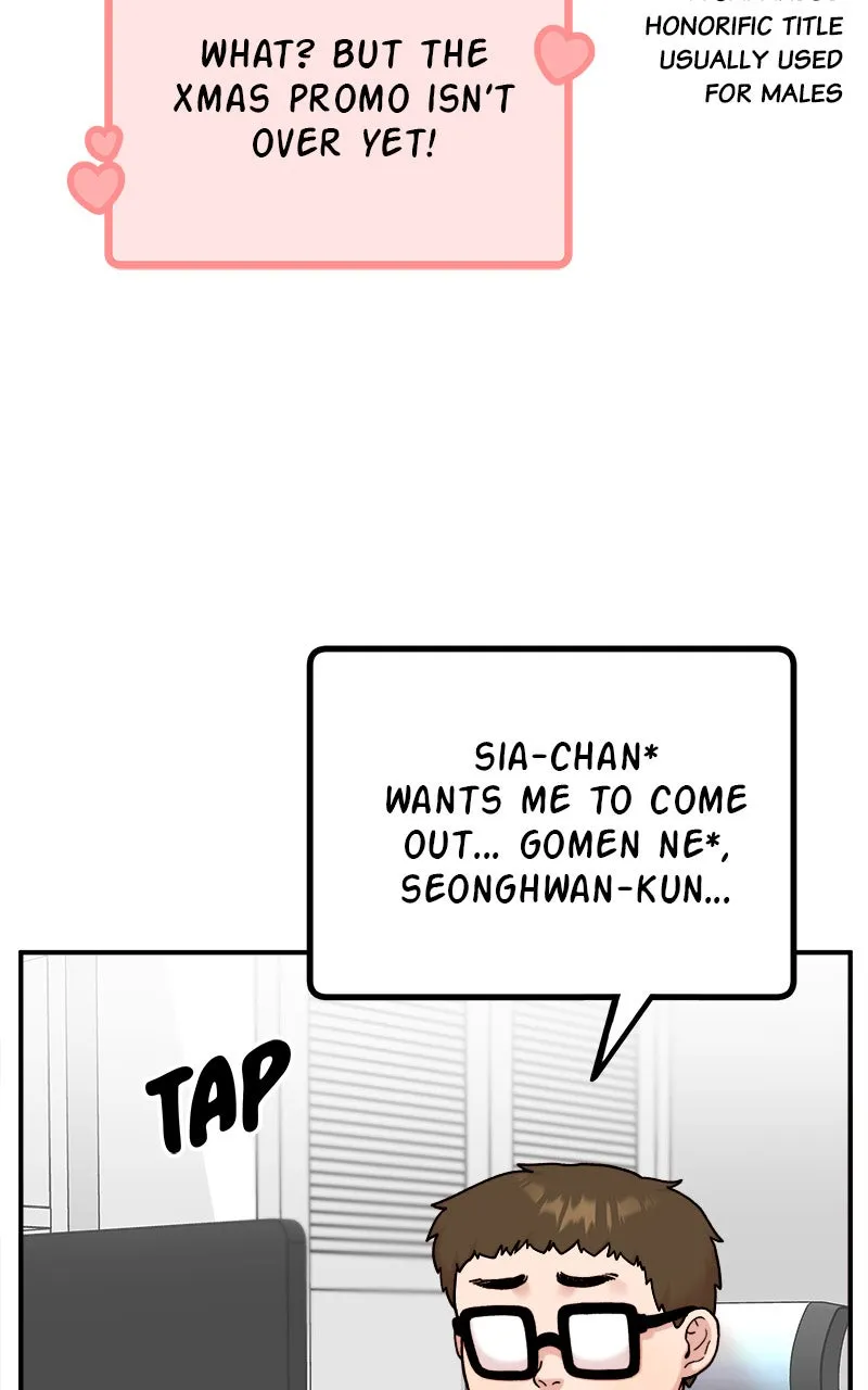 My Dud to Stud Boyfriend Chapter 14 page 3 - 