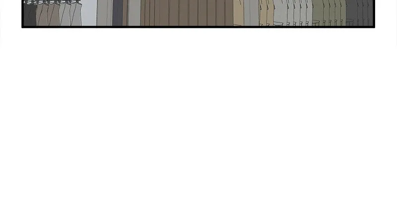 My Dud to Stud Boyfriend Chapter 14 page 49 - 