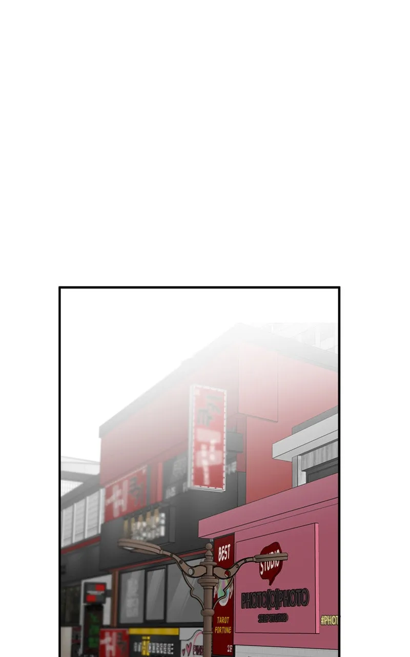 My Dud to Stud Boyfriend Chapter 14 page 83 - 