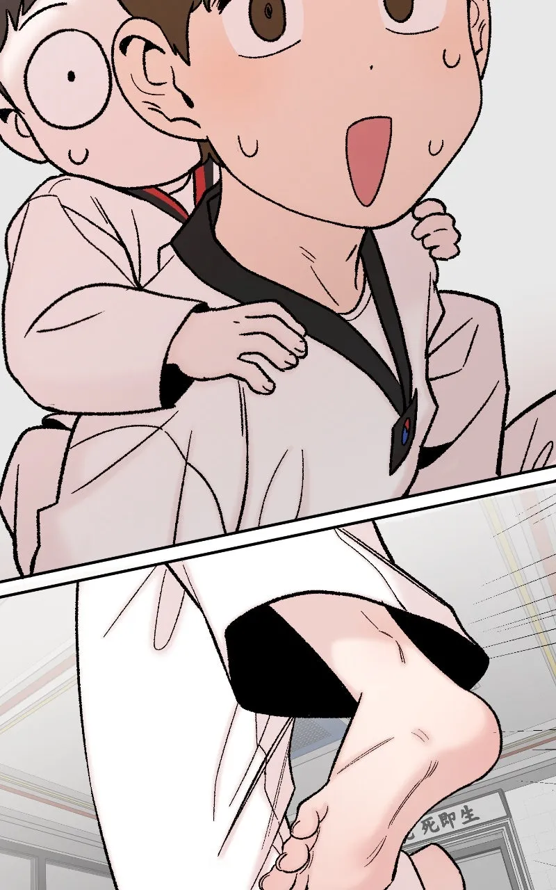 My Dud to Stud Boyfriend Chapter 142 page 75 - 