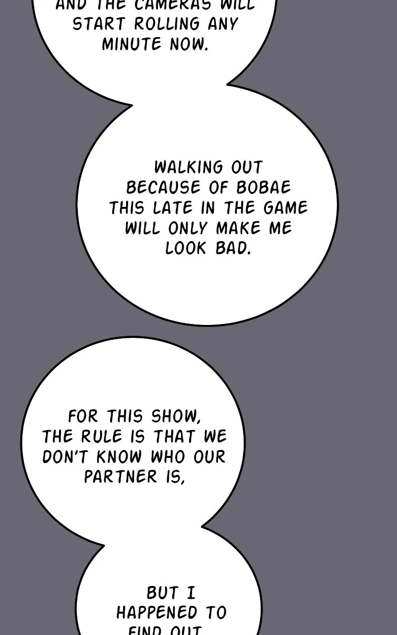 My Dud to Stud Boyfriend Chapter 144 page 24 - 