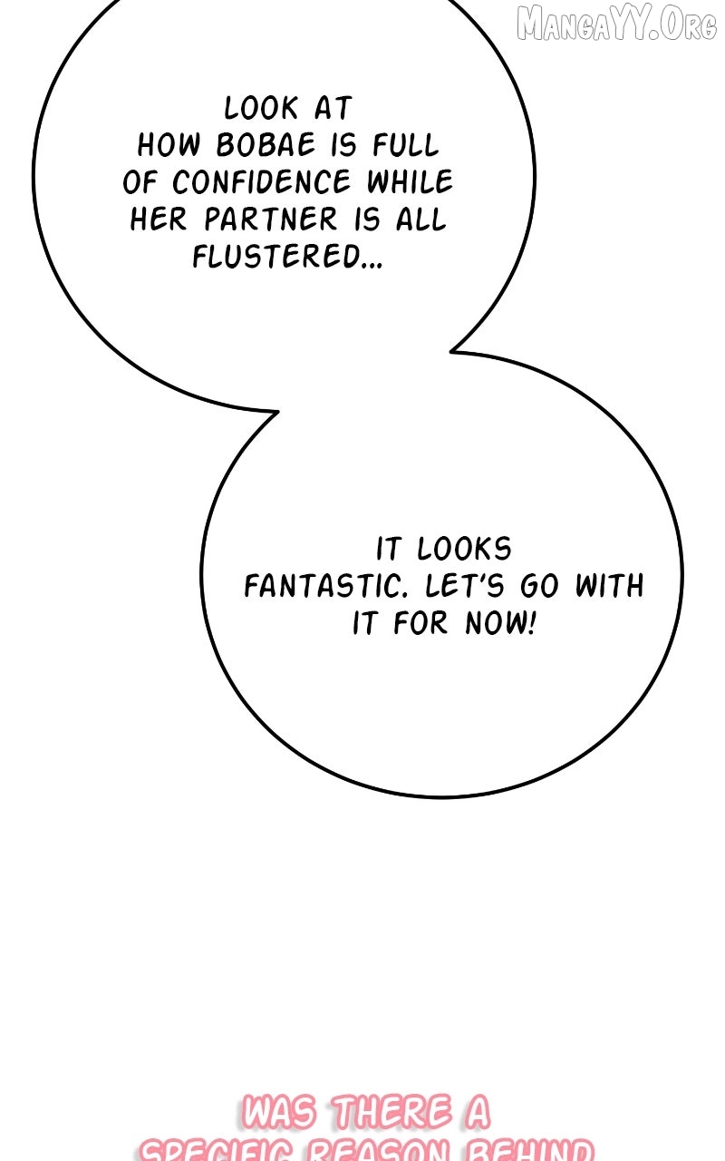 My Dud to Stud Boyfriend Chapter 145 page 79 - 