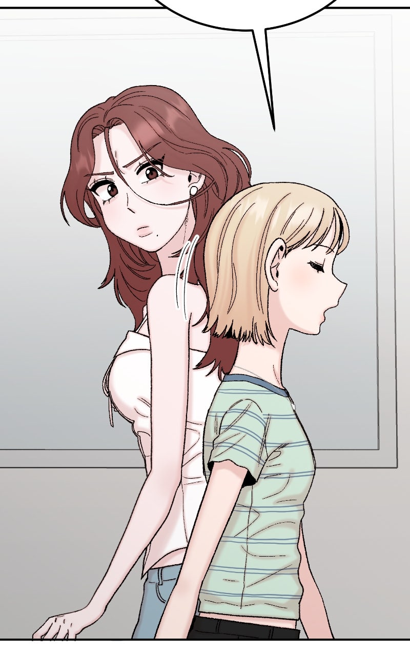 My Dud to Stud Boyfriend (S2) Ep. 146 - Anonymous Chat (4) page 107 - 