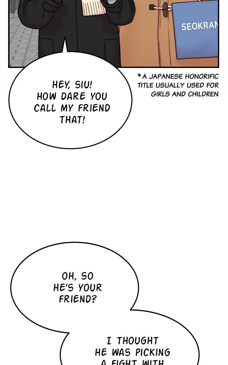My Dud to Stud Boyfriend Chapter 15 page 7 - 