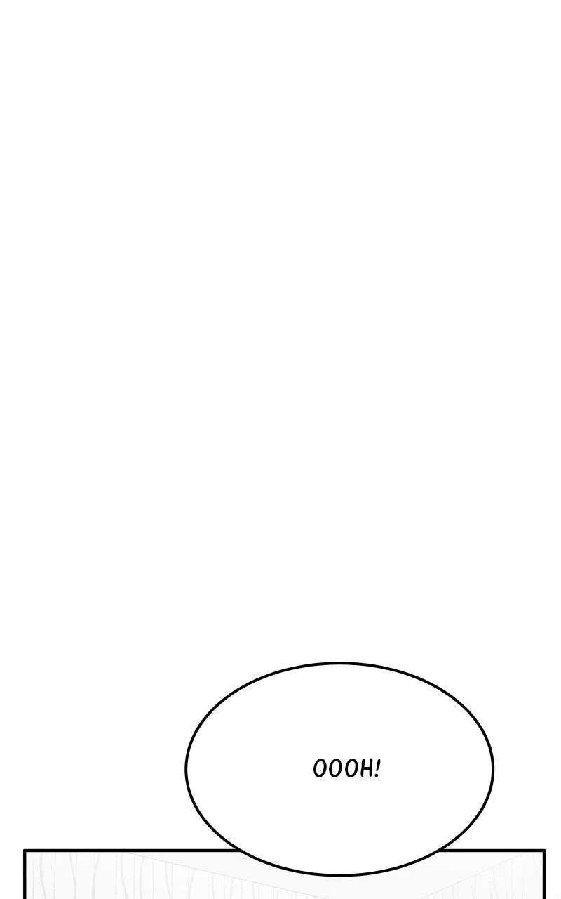 My Dud to Stud Boyfriend Chapter 15 page 96 - 