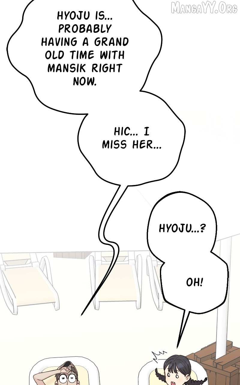 My Dud to Stud Boyfriend Chapter 150 page 62 - 