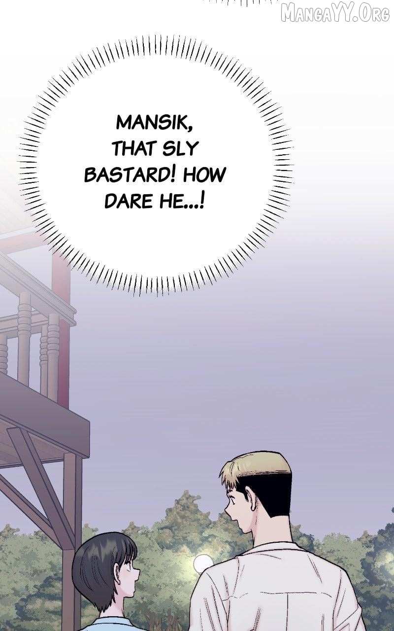 My Dud to Stud Boyfriend Chapter 153 page 52 - 