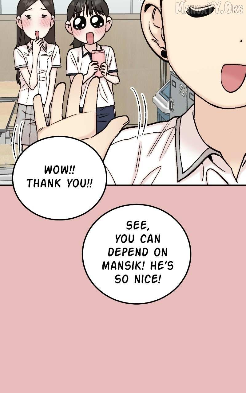 My Dud to Stud Boyfriend Chapter 154 page 76 - 