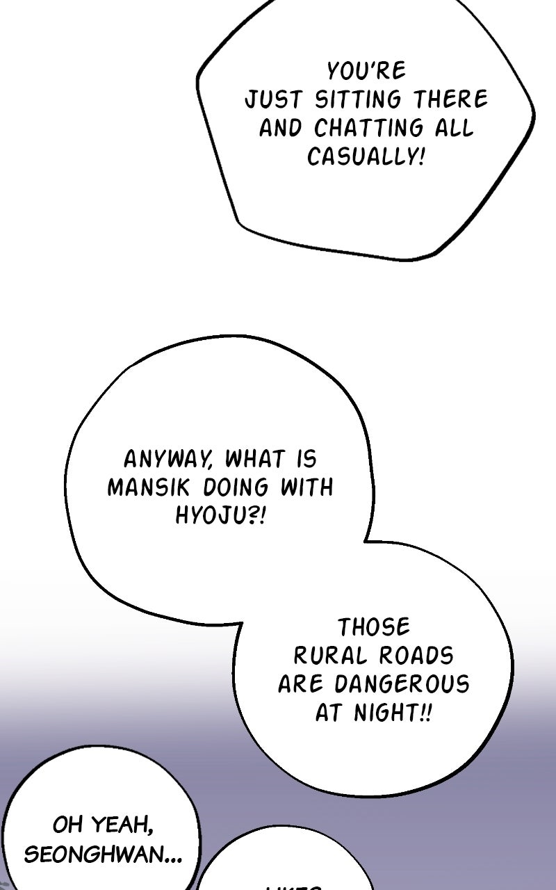 My Dud to Stud Boyfriend (S2) Ep. 156 - Heart-Pounding Summer Vacation (9) page 11 - 