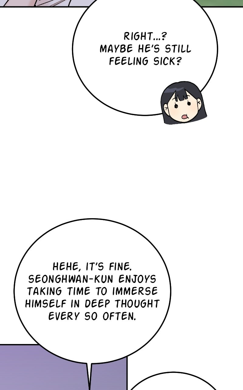 My Dud to Stud Boyfriend (S2) Ep. 156 - Heart-Pounding Summer Vacation (9) page 6 - 