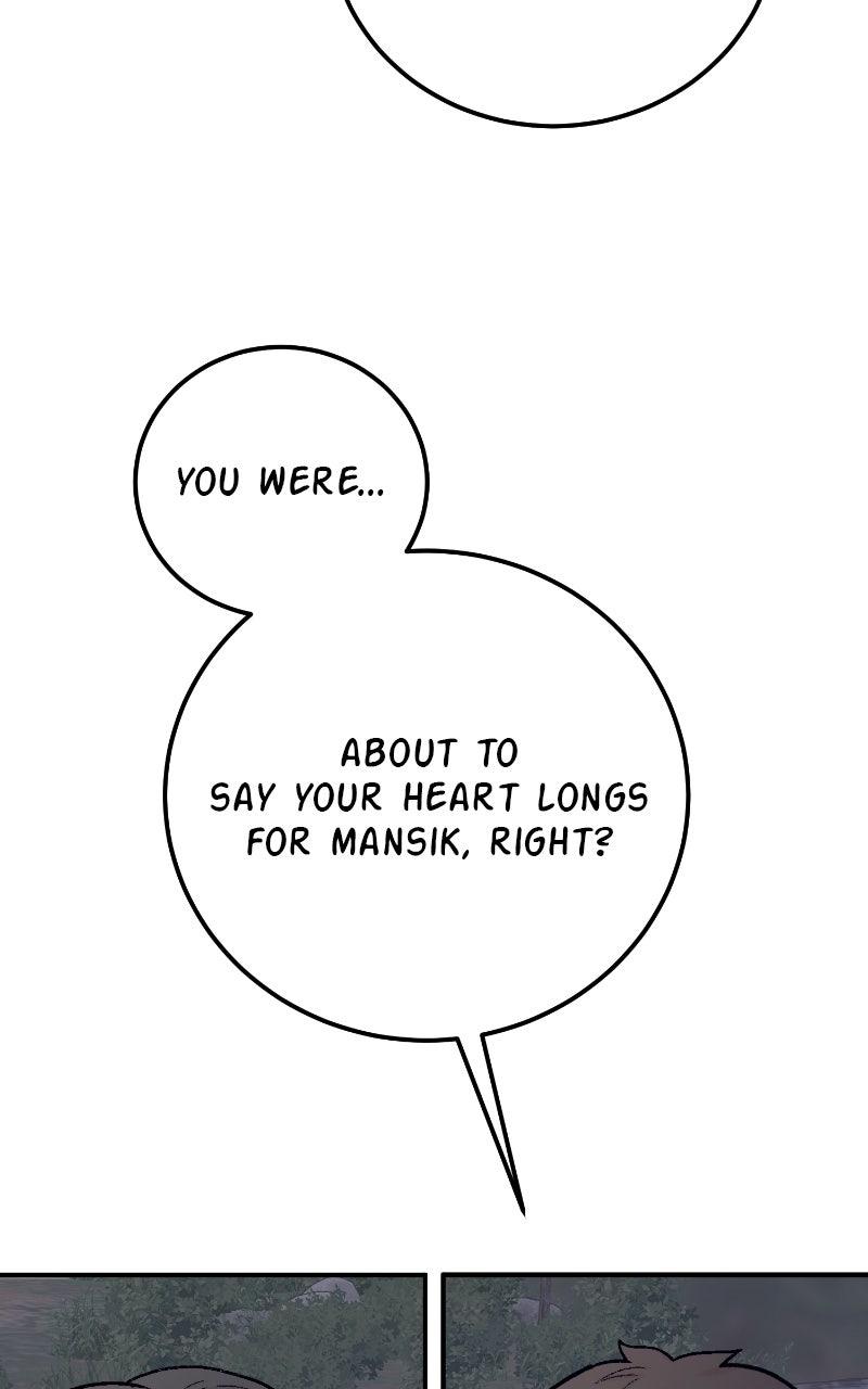 My Dud to Stud Boyfriend (S2) Ep. 156 - Heart-Pounding Summer Vacation (9) page 75 - 