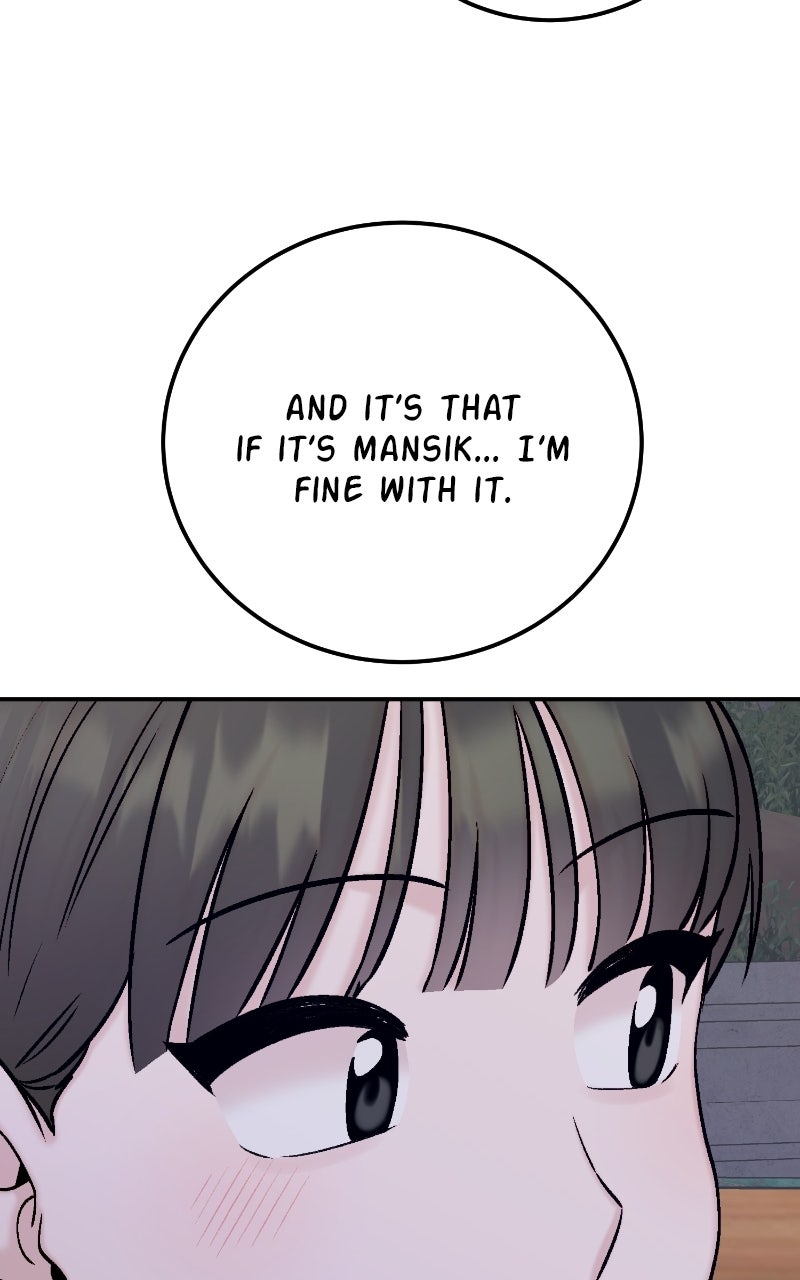 My Dud to Stud Boyfriend (S2) Ep. 156 - Heart-Pounding Summer Vacation (9) page 77 - 