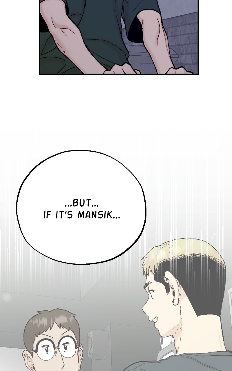 My Dud to Stud Boyfriend (S2) Ep. 156 - Heart-Pounding Summer Vacation (9) page 80 - 
