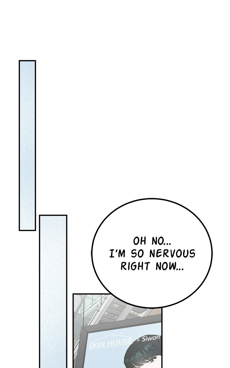 My Dud to Stud Boyfriend (S2) Ep. 158 - The Secret I Can Never Tell page 1 - 