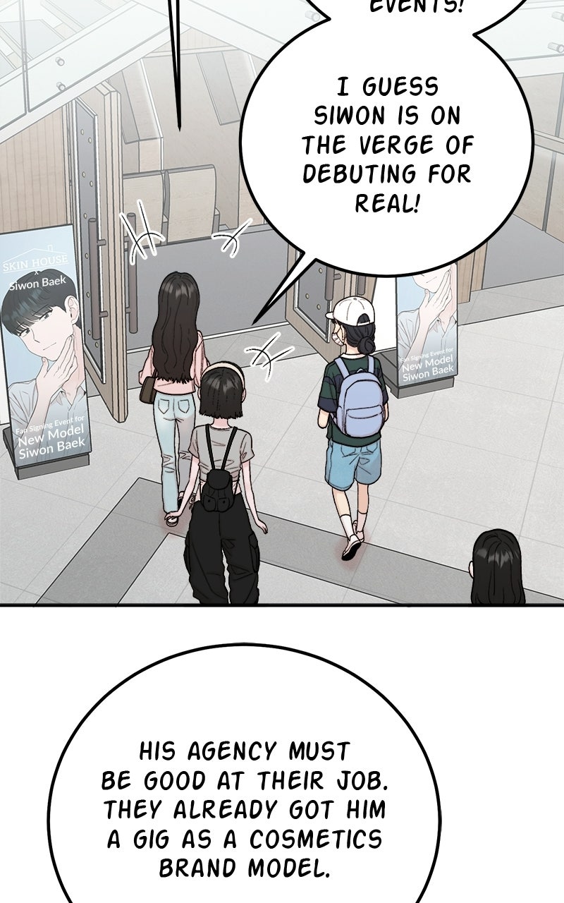 My Dud to Stud Boyfriend (S2) Ep. 158 - The Secret I Can Never Tell page 17 - 