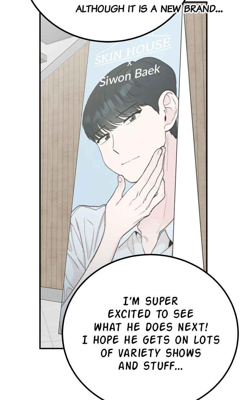 My Dud to Stud Boyfriend (S2) Ep. 158 - The Secret I Can Never Tell page 18 - 