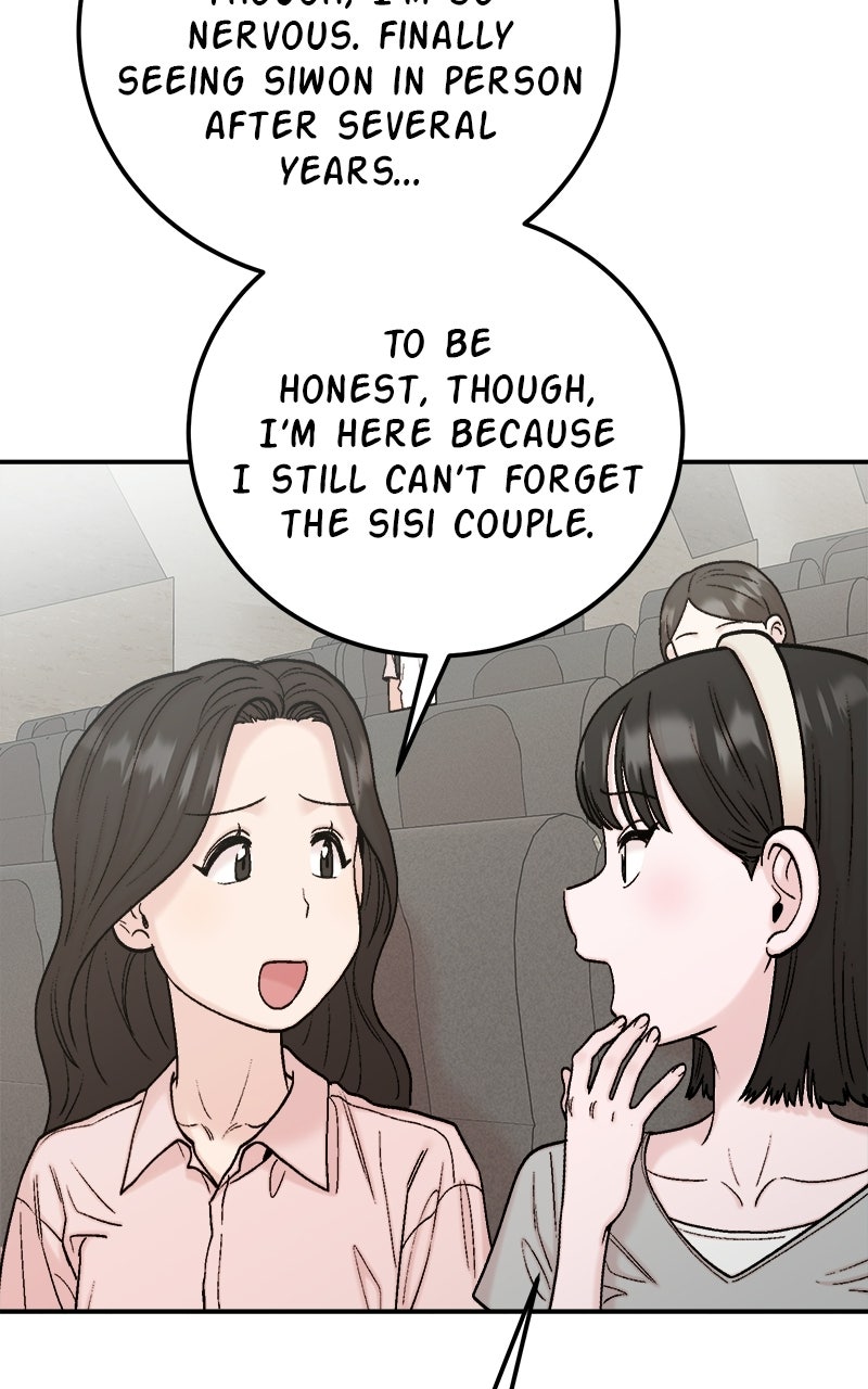 My Dud to Stud Boyfriend (S2) Ep. 159 - I Thought Everything Would Be Great if I Met My Faves page 49 - 