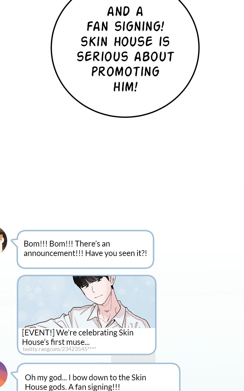 My Dud to Stud Boyfriend (S2) Ep. 159 - I Thought Everything Would Be Great if I Met My Faves page 74 - 