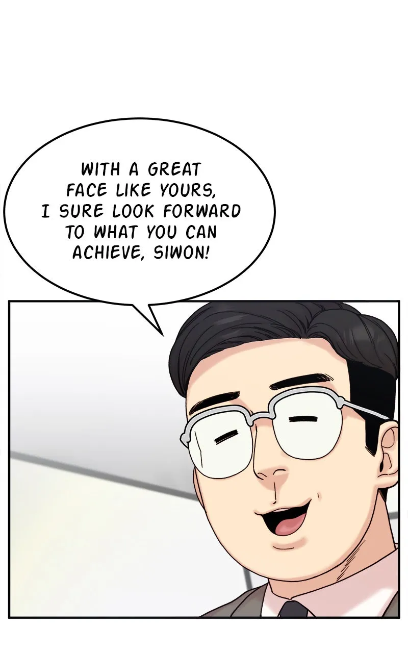 My Dud to Stud Boyfriend Chapter 16 page 10 - 