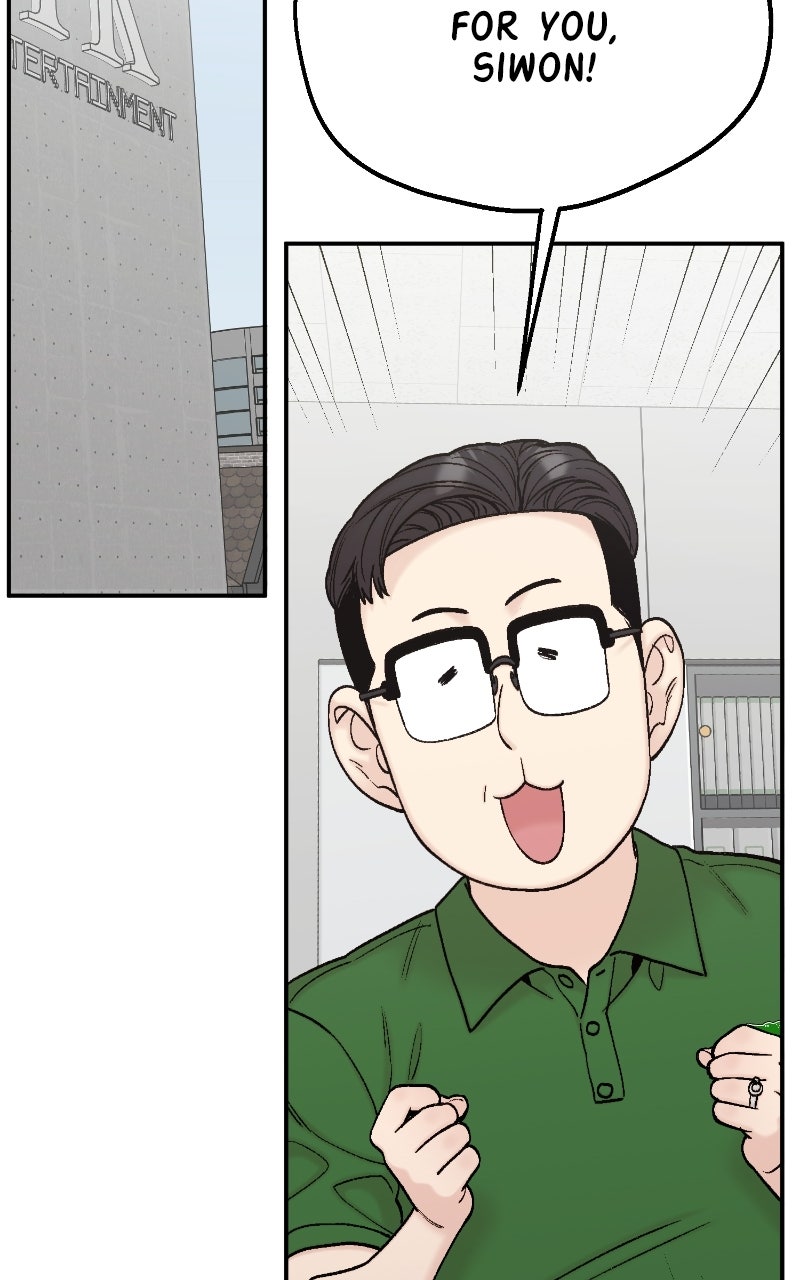 My Dud to Stud Boyfriend (S2) Ep. 160 - The End of a Chapter page 12 - 