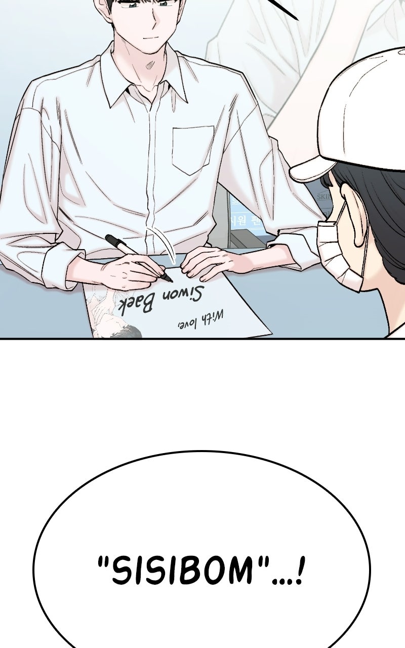 My Dud to Stud Boyfriend (S2) Ep. 160 - The End of a Chapter page 92 - 