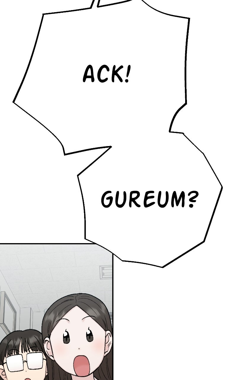 My Dud to Stud Boyfriend (S2) Ep. 164 - Yoroshiku for the Second Semester!! page 47 - 