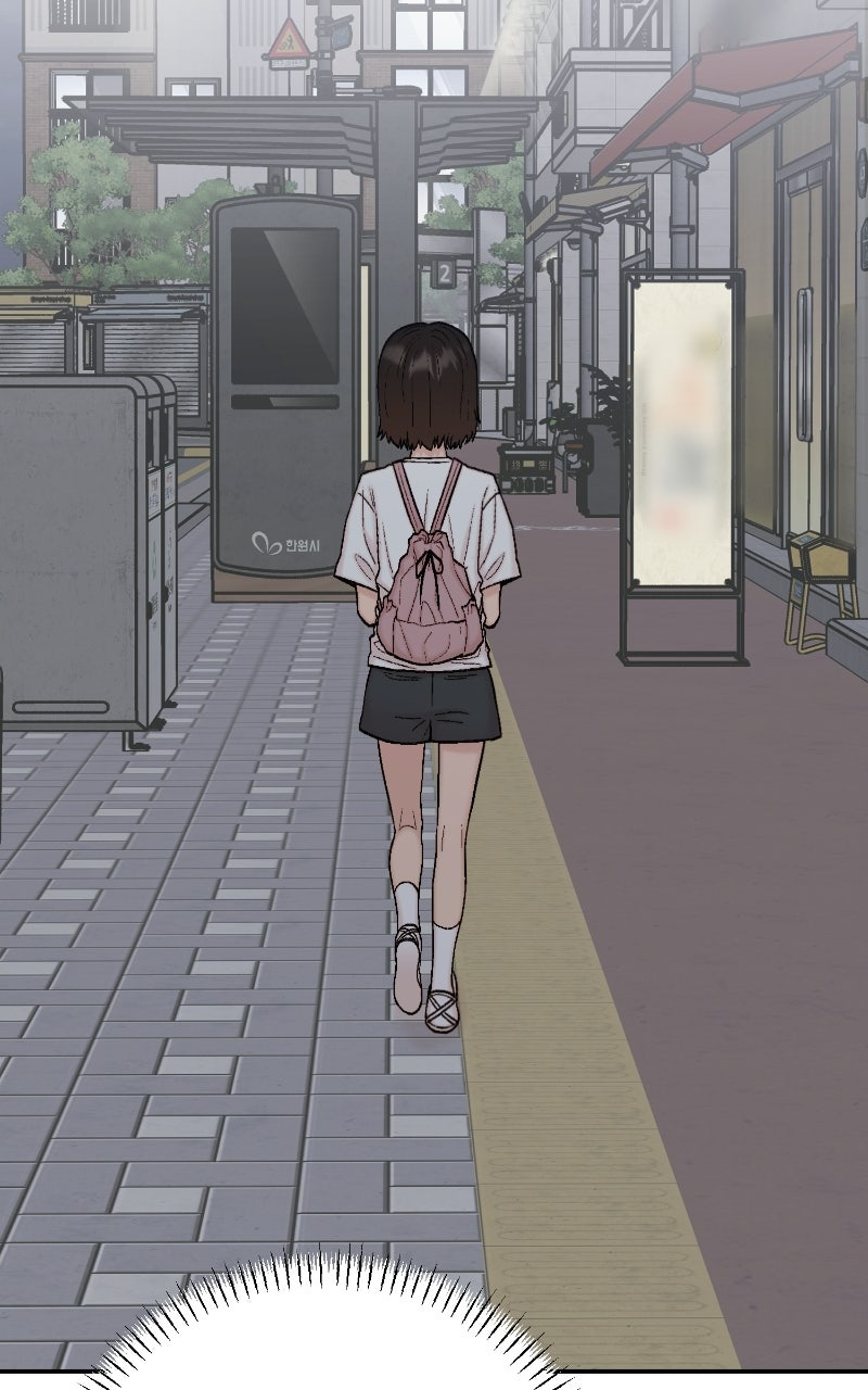 My Dud to Stud Boyfriend (S2) Ep. 164 - Yoroshiku for the Second Semester!! page 80 - 