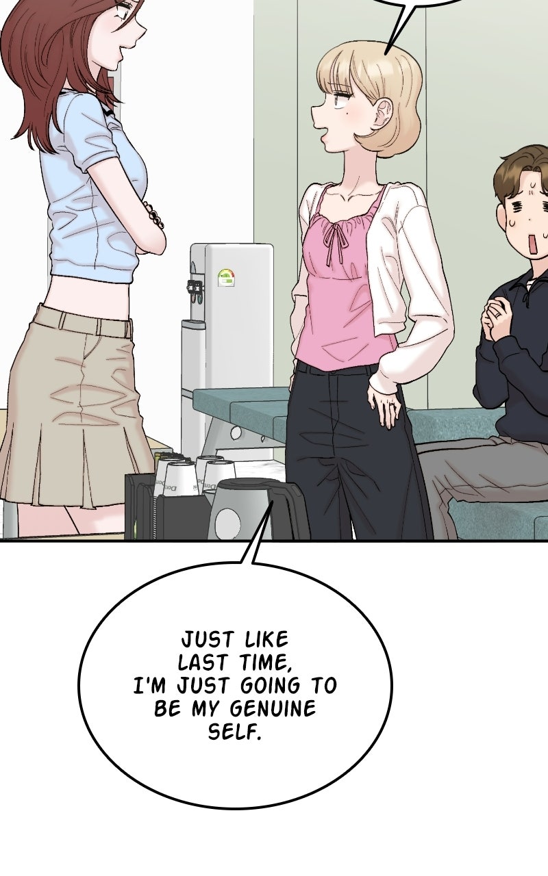 My Dud to Stud Boyfriend (S2) Ep. 172 - The First Guest page 19 - 