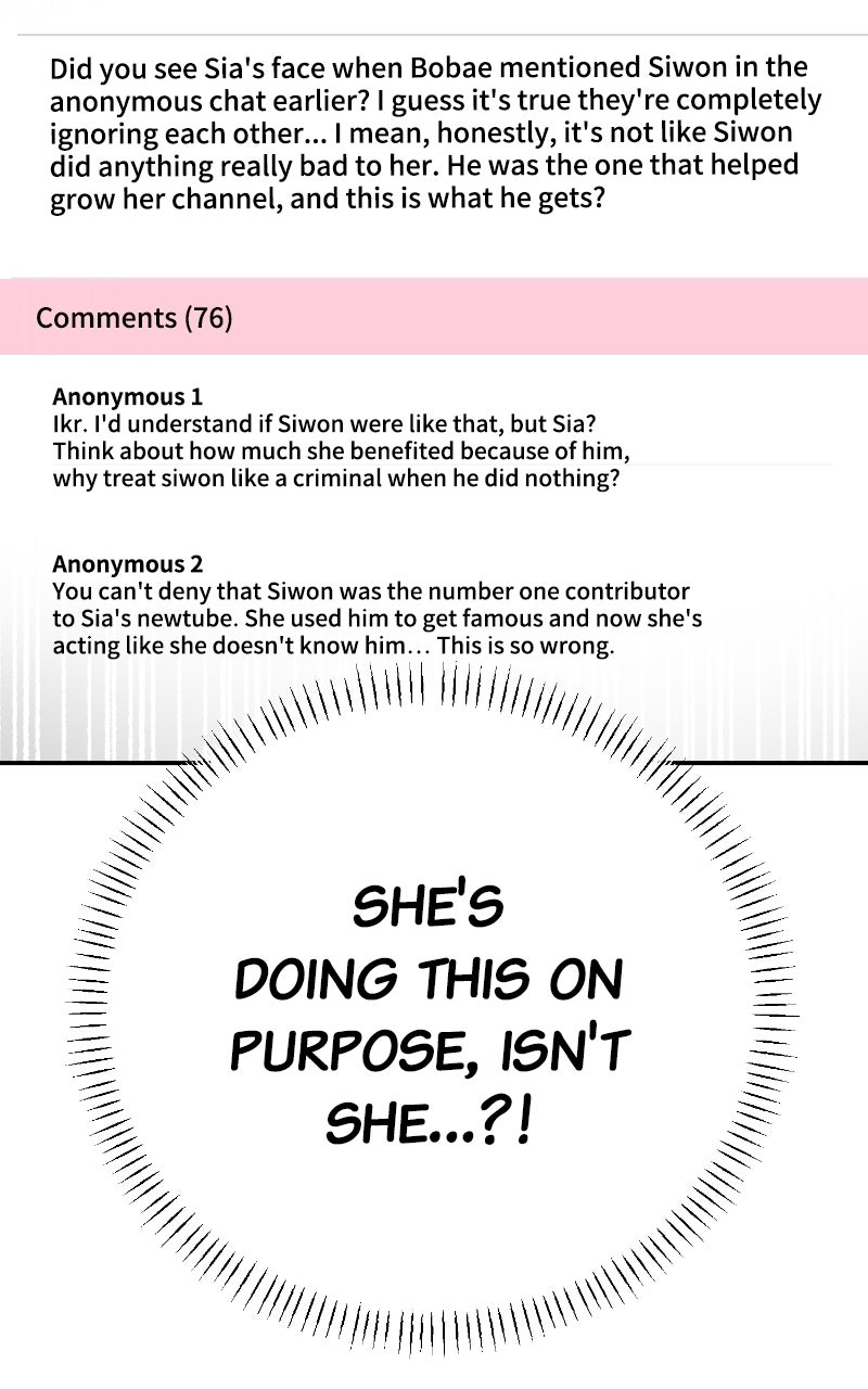 My Dud to Stud Boyfriend (S2) Ep. 172 - The First Guest page 100 - 