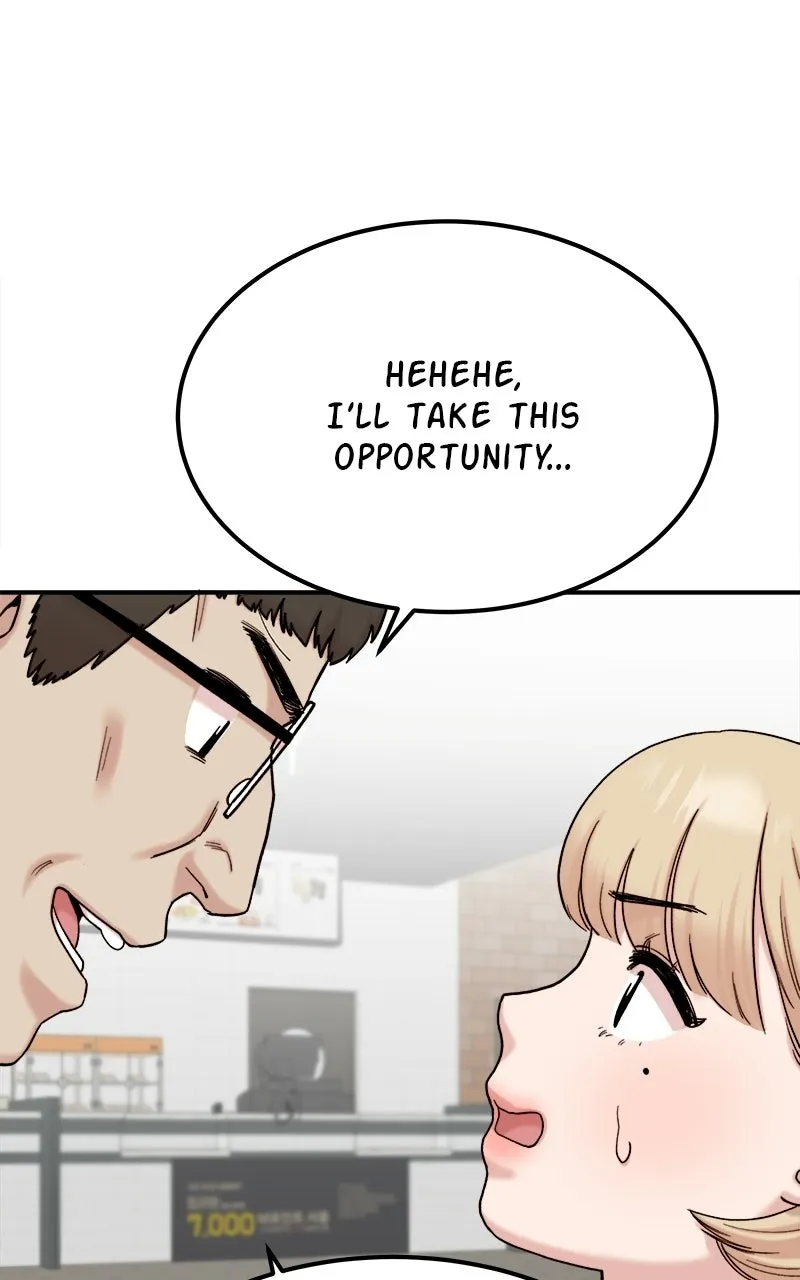 My Dud to Stud Boyfriend Chapter 19 page 45 - 